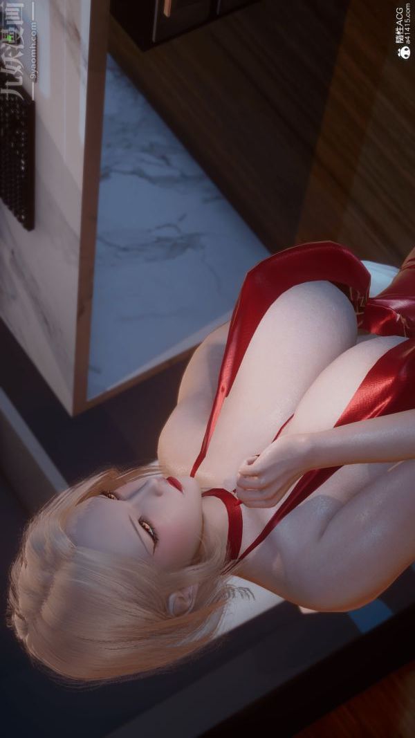 [3D]冷欲女上司-部长妃雨第07话