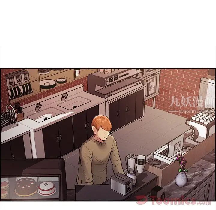 岳母家的刺激生活第40话