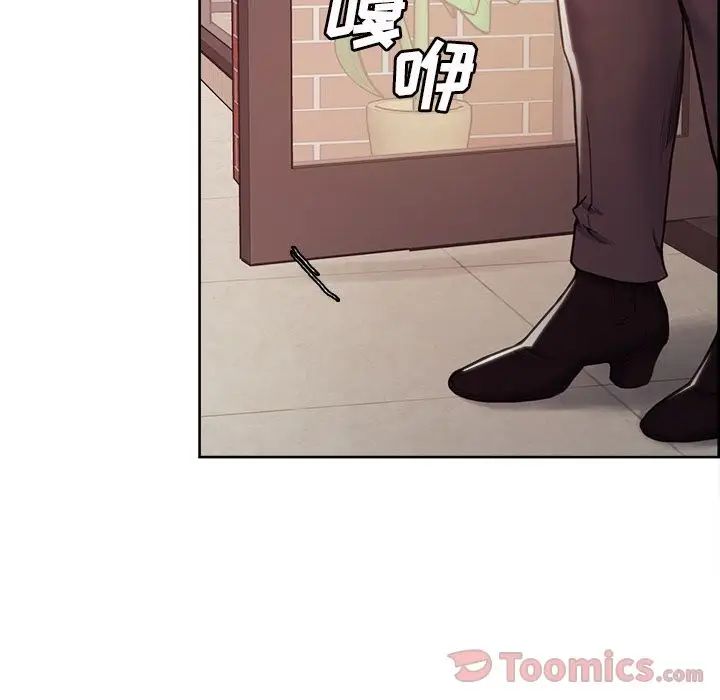 岳母家的刺激生活第40话