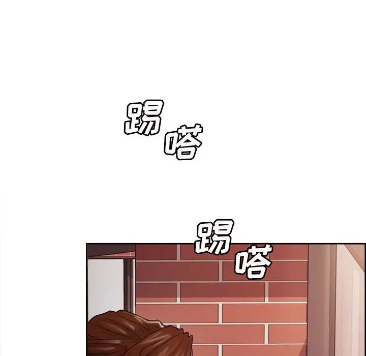 岳母家的刺激生活第41话