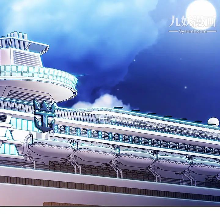 长腿姐姐第22话