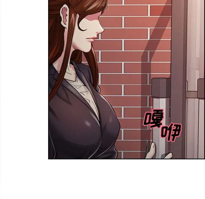 岳母家的刺激生活第41话