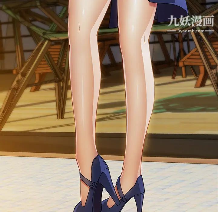 长腿姐姐第22话