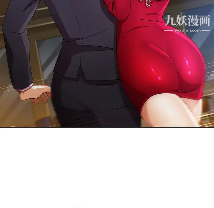 长腿姐姐第22话