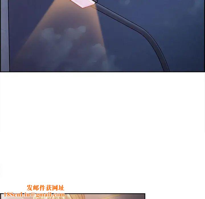 岳母家的刺激生活第41话