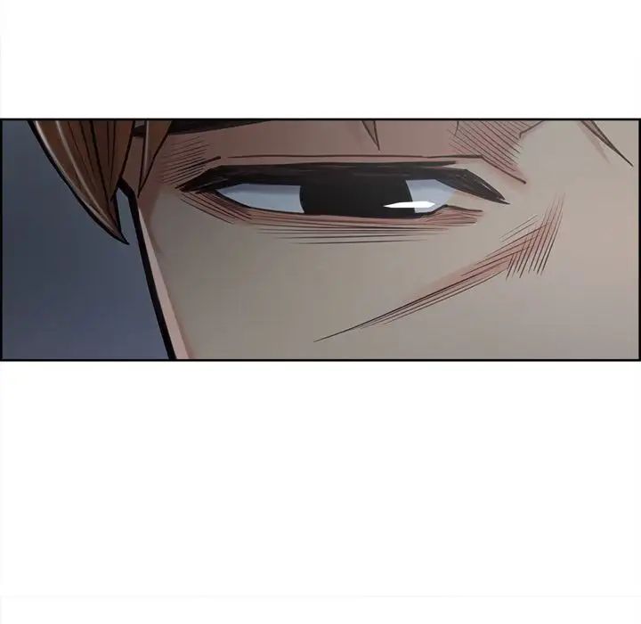 岳母家的刺激生活第41话