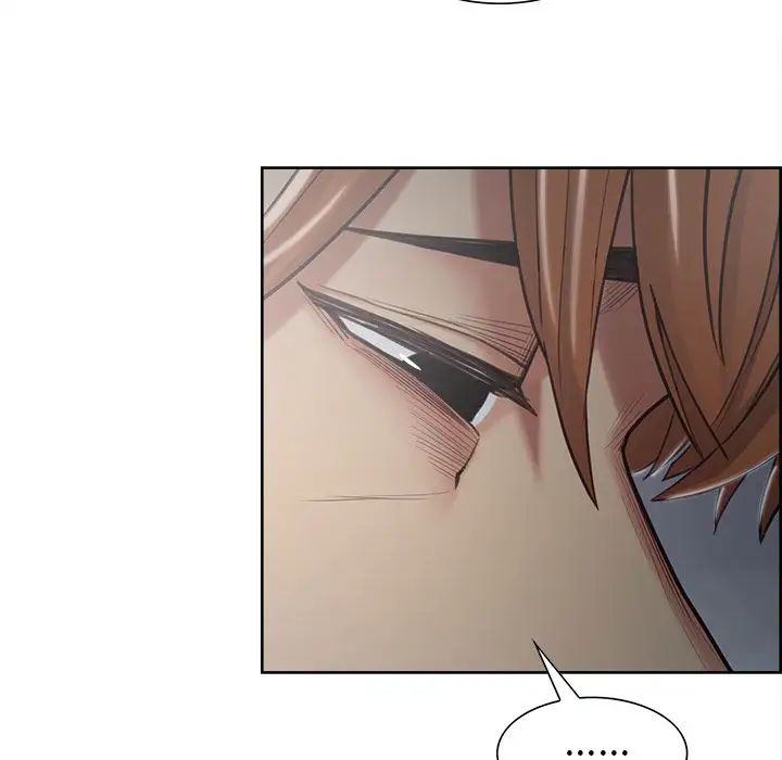 岳母家的刺激生活第41话