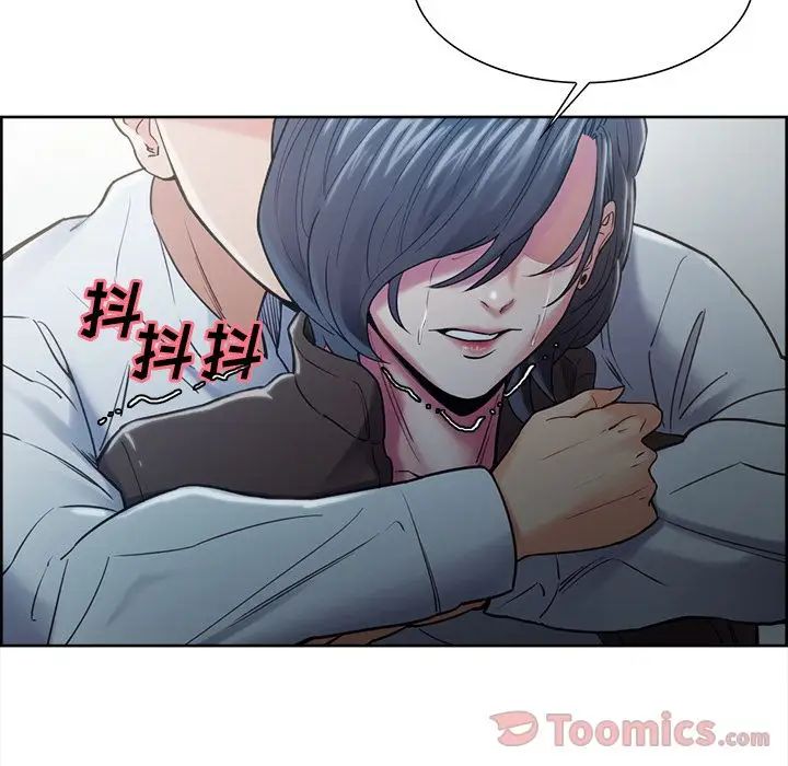 岳母家的刺激生活第41话