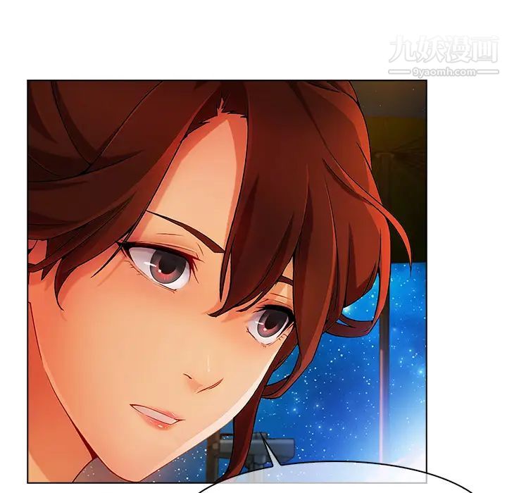 长腿姐姐第23话