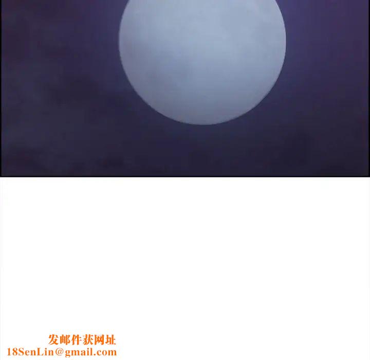 岳母家的刺激生活第42话