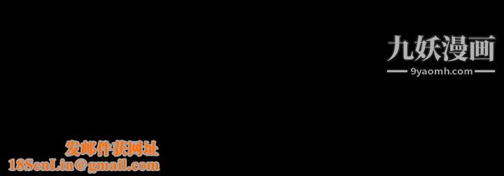 一次成瘾第72话