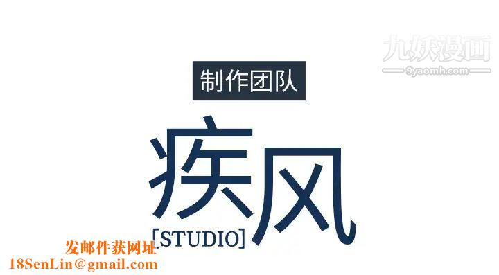 长腿姐姐第23话