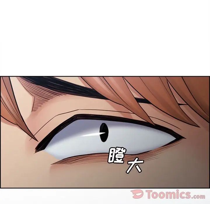 岳母家的刺激生活第42话