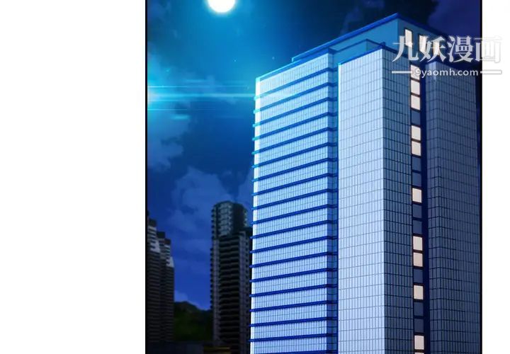 长腿姐姐第25话