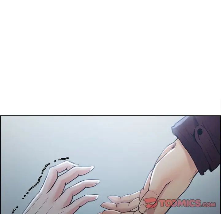 岳母家的刺激生活第44话