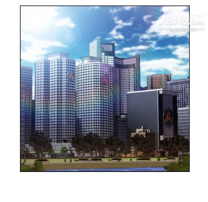 长腿姐姐第26话