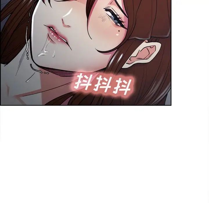 岳母家的刺激生活第45话