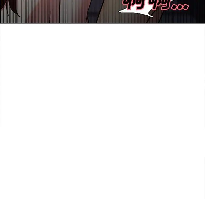岳母家的刺激生活第46话