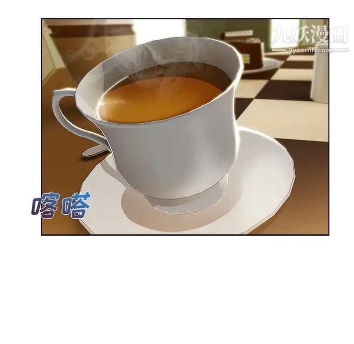 长腿姐姐第27话