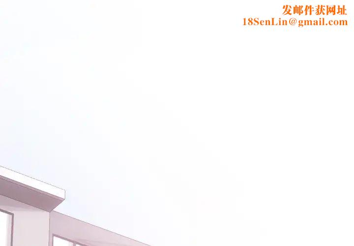 泌尿科俏护士第1话