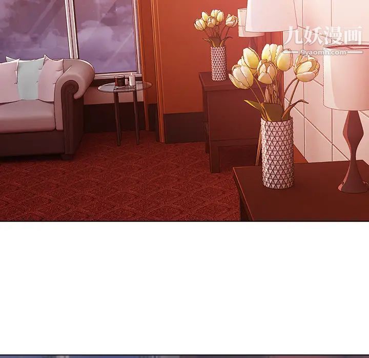 长腿姐姐第28话