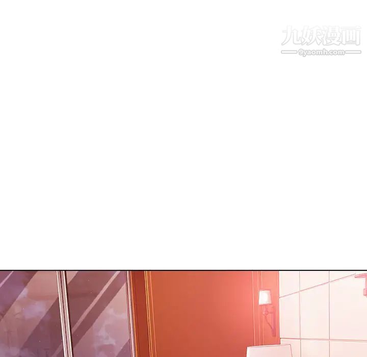 长腿姐姐第28话