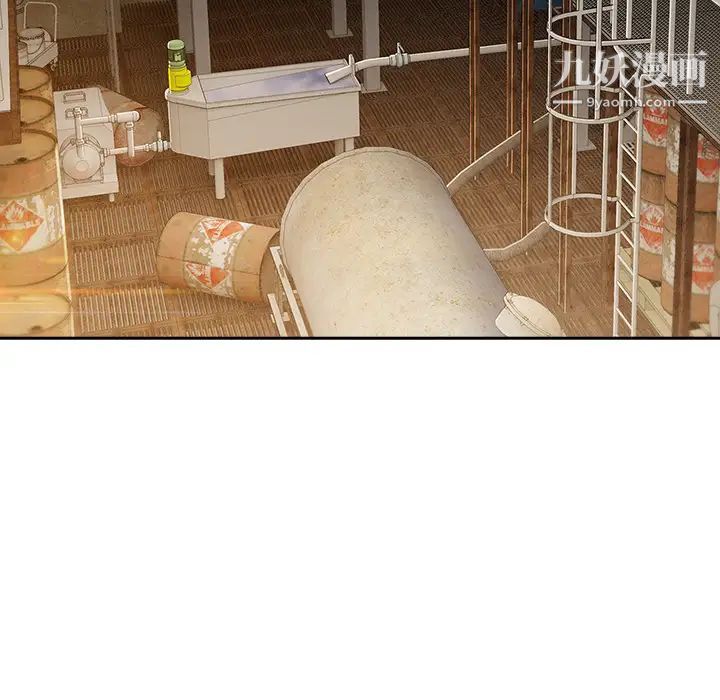 长腿姐姐第29话