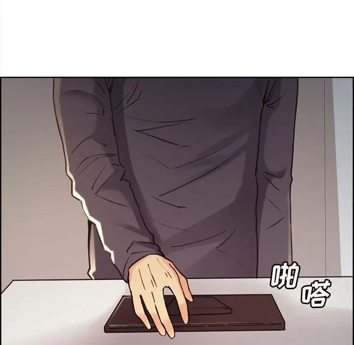 岳母家的刺激生活第49话