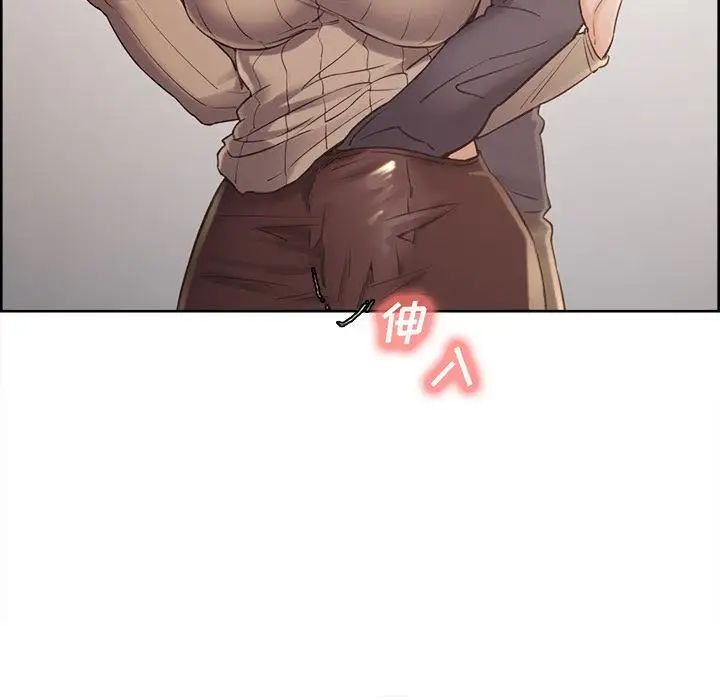 岳母家的刺激生活第49话