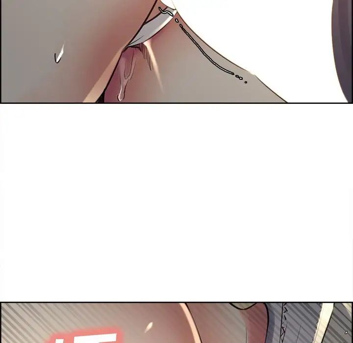 岳母家的刺激生活第49话