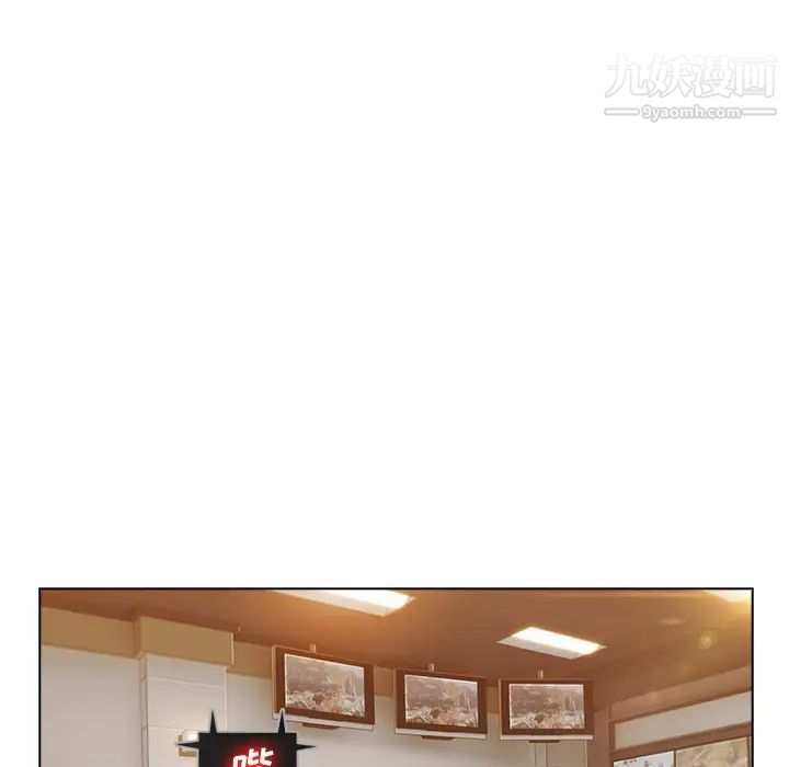 长腿姐姐第29话