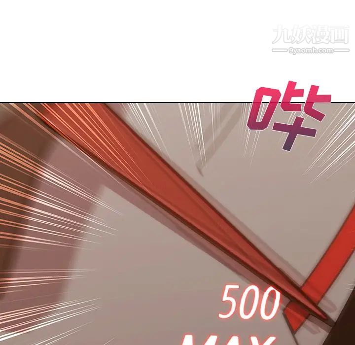 长腿姐姐第29话