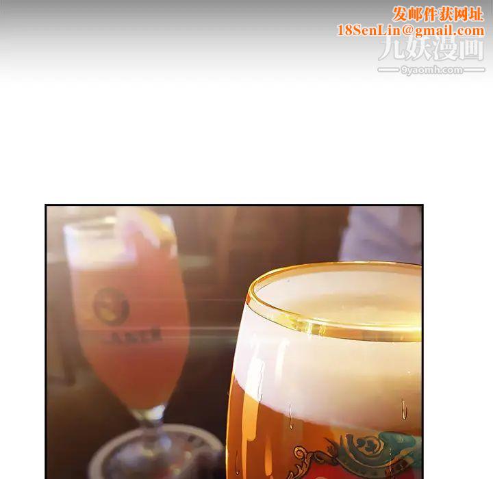 长腿姐姐第30话