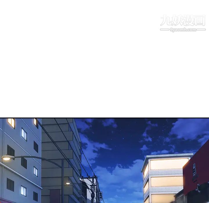 长腿姐姐第30话