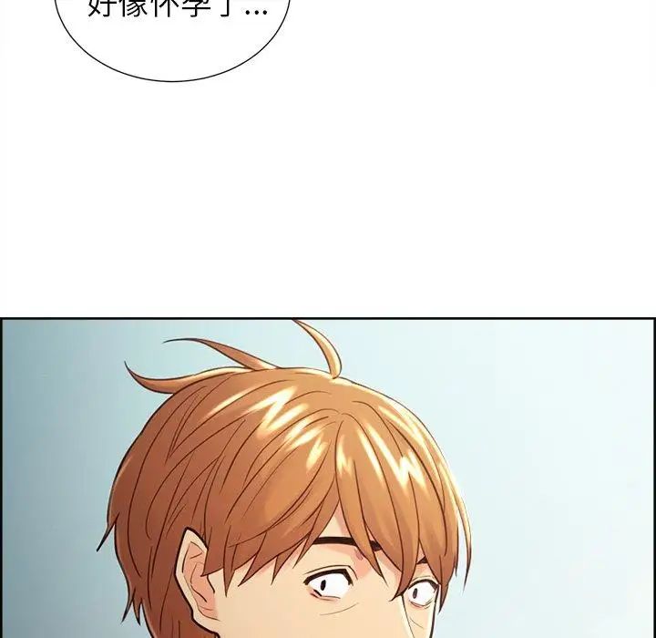 岳母家的刺激生活第50话-最终话（完结）