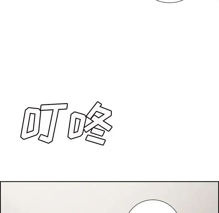 岳母家的刺激生活第50话-最终话（完结）