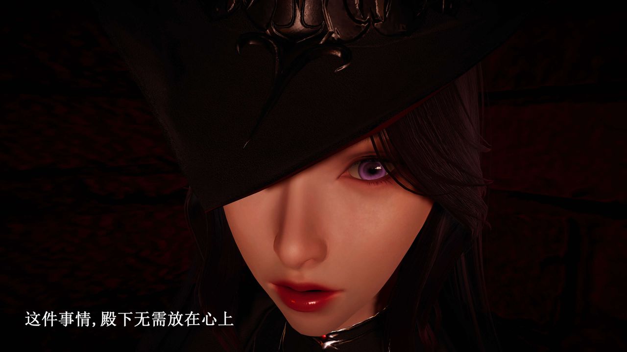 [3D]神官第23话-最终话