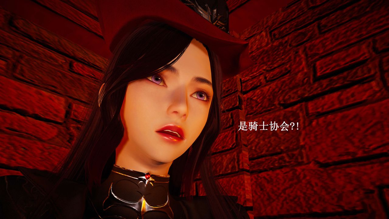 [3D]神官第23话-最终话