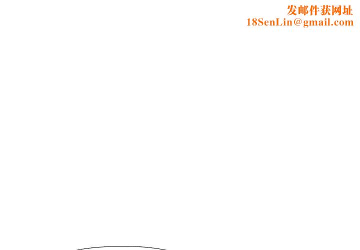 泌尿科俏护士第6话