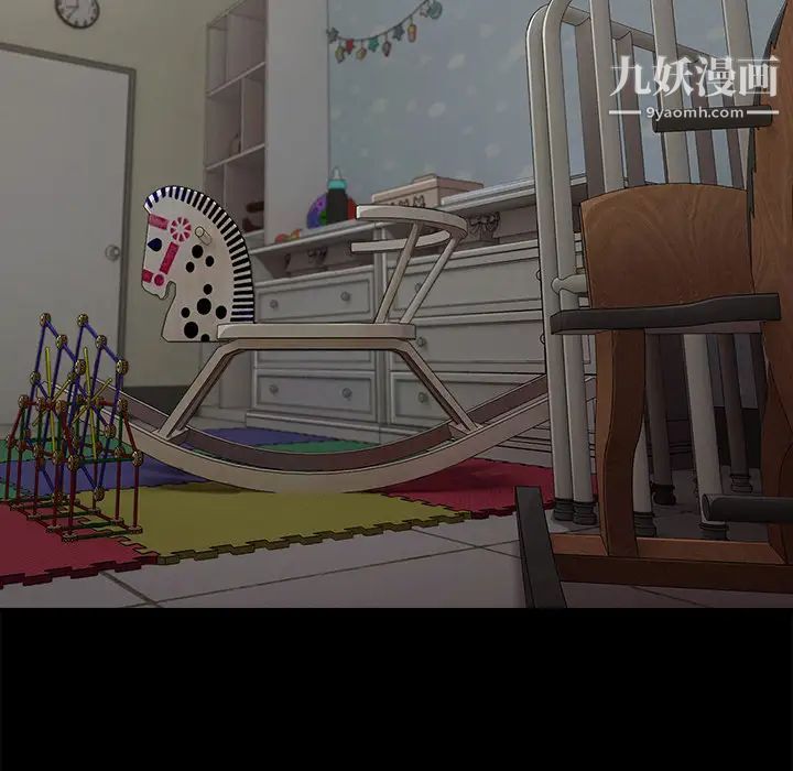 长腿姐姐第33话