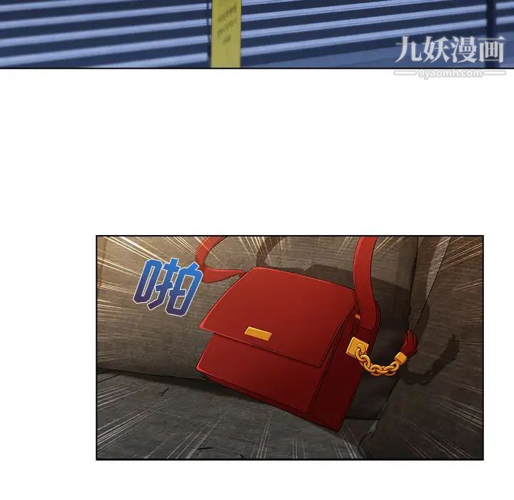 长腿姐姐第34话