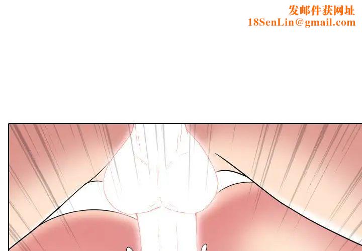 泌尿科俏护士第7话