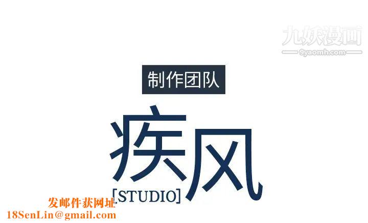 长腿姐姐第35话