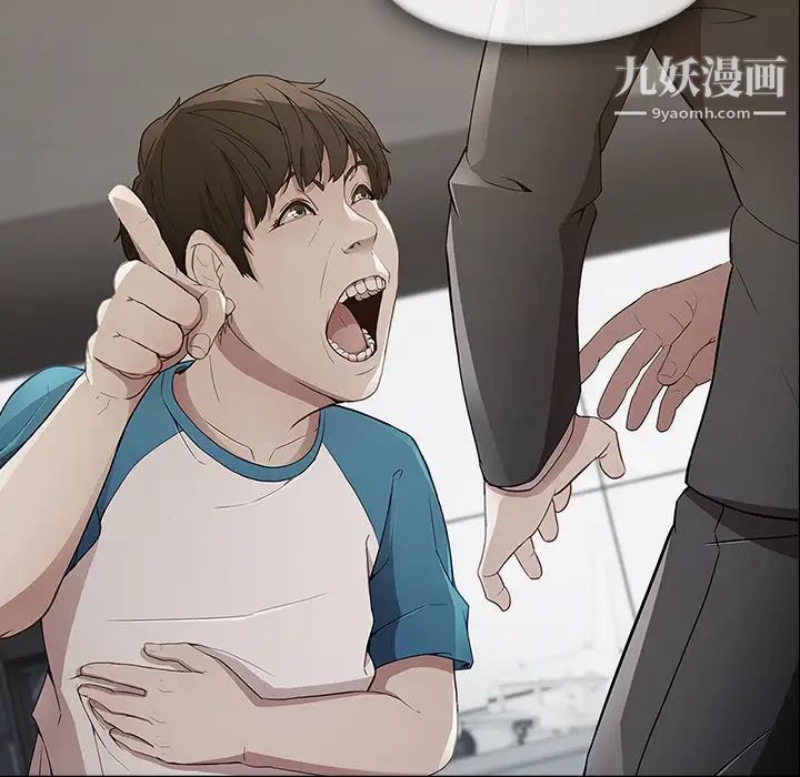 长腿姐姐第36话