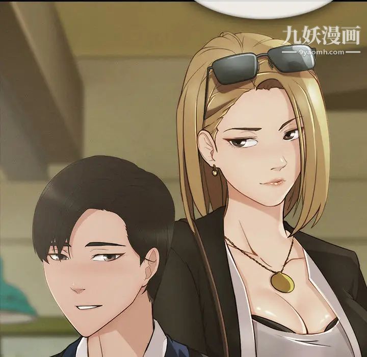 长腿姐姐第36话