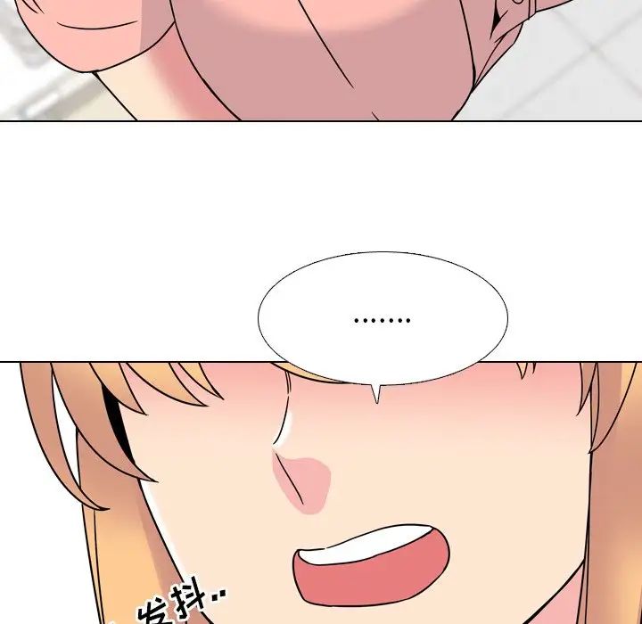 泌尿科俏护士第8话