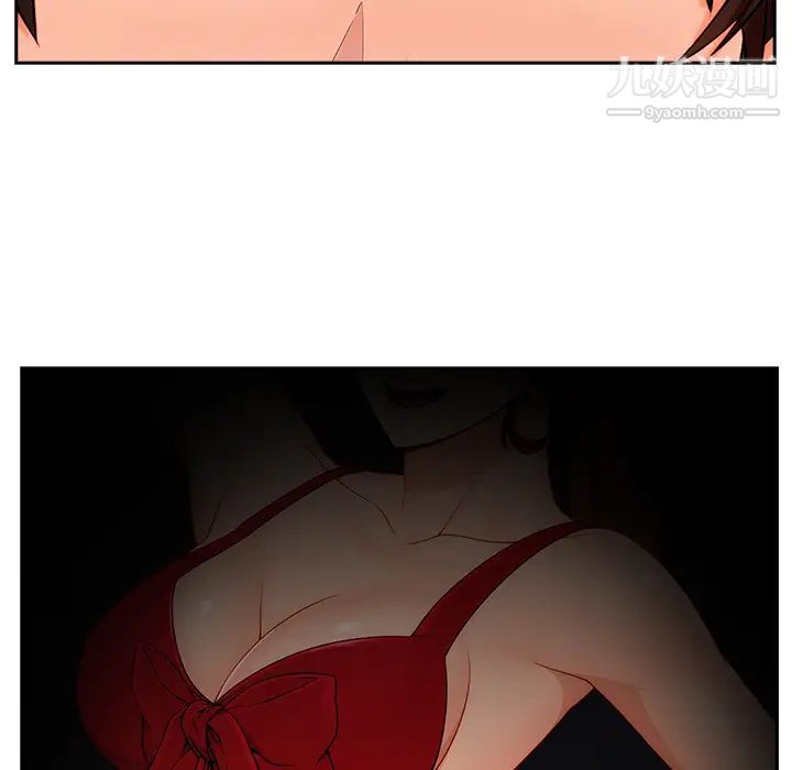 长腿姐姐第36话