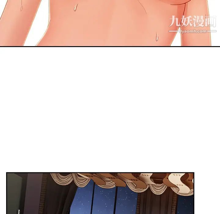 长腿姐姐第36话