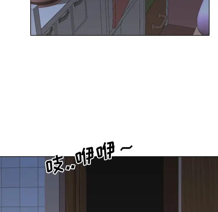 泌尿科俏护士第8话