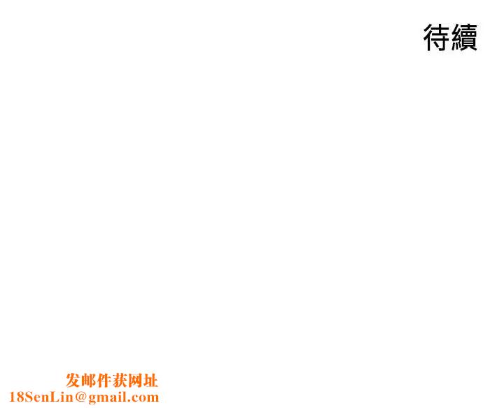 御姐的实战教学第15话-姐,你怎么会在这?